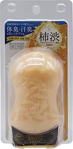 Taiyou no Sachi EX Medicated Persimmon Soap 100 g
