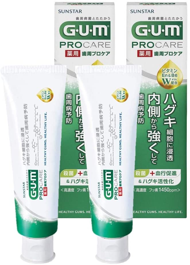 GUM Periodontal Pro Care Dental Paste High Concentration Fluorine Formulation 1450 ppm (90 g) x 2 Packs