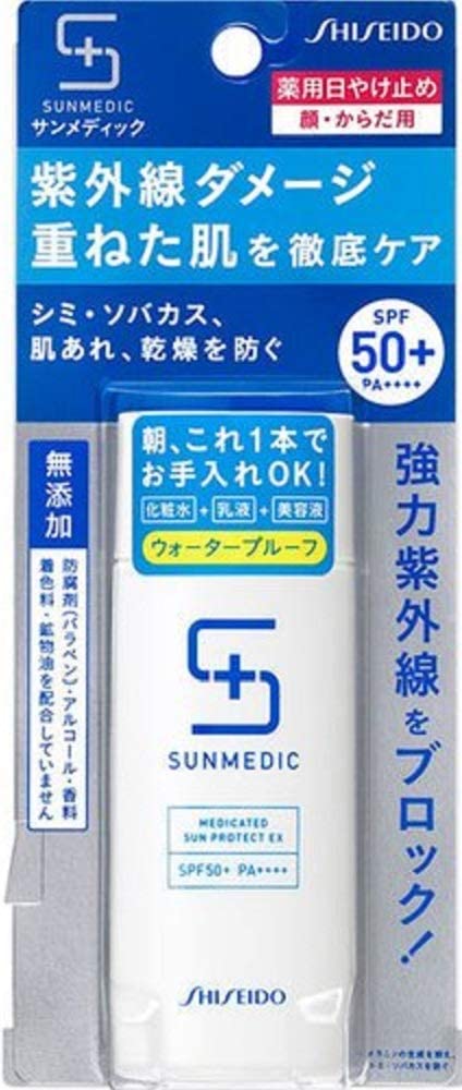 Sunmedic UV Medicated Sun Protection EXa Milk Gel for Face and Skulls (50 ml) SPF 50+ PA++++ (Quasi-drug)