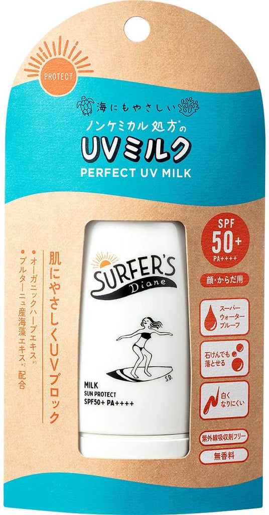 Surfers Diane Non-Chemical UV Milk Waterproof Sunscreen 50ml SPF50+/PA++++
