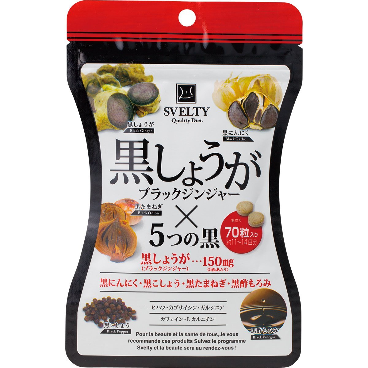 Svelty Black Ginger Diet Supplement 70 Tablets | Kokoro Japan