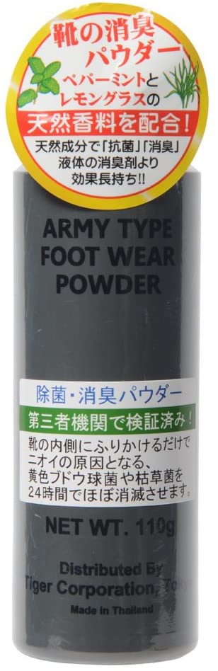 Magic Powder (110 g) Strong Antibacterial Deodorant Footwear Powder