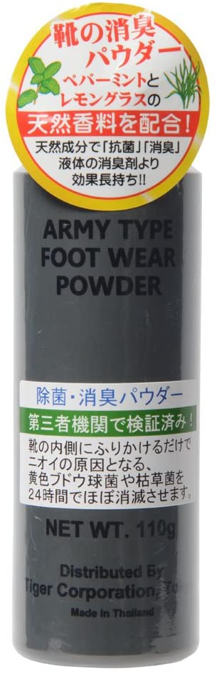 Antiperspirant Powder for Feet and Footwear