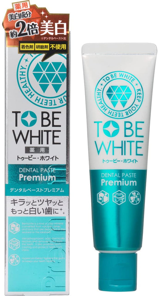 To Be White Medicated Whitening Premium Toothpaste Powder (Quasi-drug) (60 g)