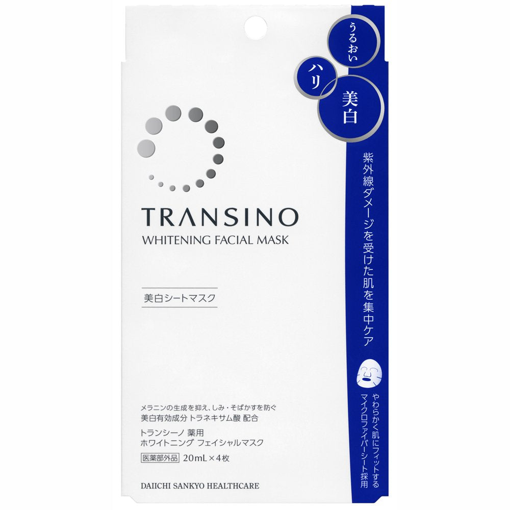 Transino Medicated Whitening Facial Mask 4 Sheets | Kokoro Japan