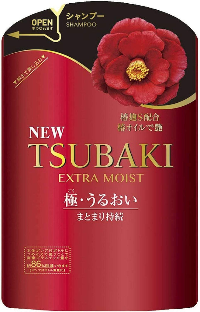 TSUBAKI Extra Moist Shampoo Refill 345 ml