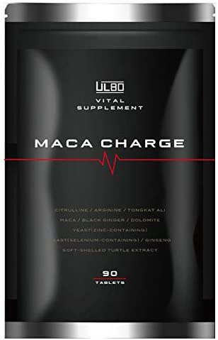ULBO MACACHARGE シトルリン アルギニン 亜鉛 マカ 厳選10粒