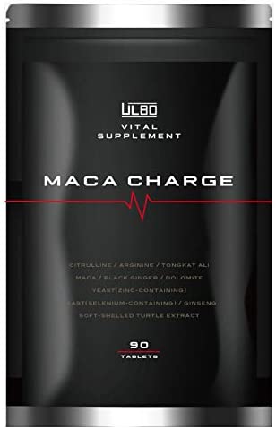 ULBO MACACHARGE Citrulline Arginine Zinc Maca Carefully selected 10 types 90 tablets Made in Japan