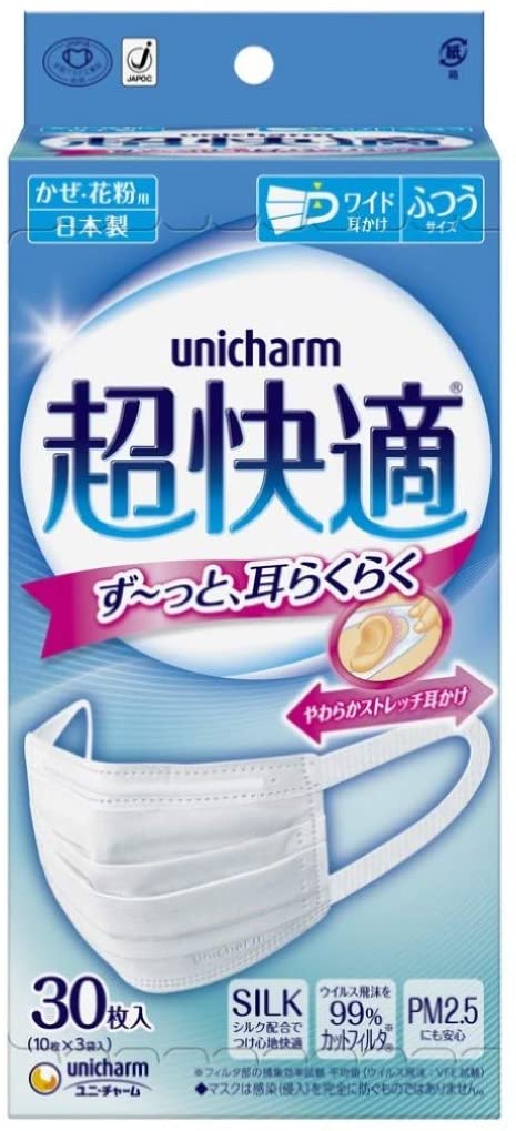 Unicharm Cho-kaiteki Super Comfortable Mask (Extra Comfortable Mask) Pleat Type Regular Size 30 Pieces