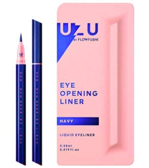 UZU アイオープニングライナー ブラウンブラック | Kokoro Japan