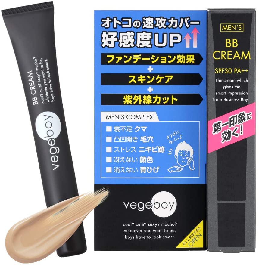 Vegeboy BB Cream For Men It's easy even for the first time Cover without baldness [Blue beard / bear / stain / acne scar] Impression UP Natural skin color UV protection Single item 20g