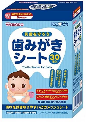 Nikopika Teething Sheet Baby 30 Packs