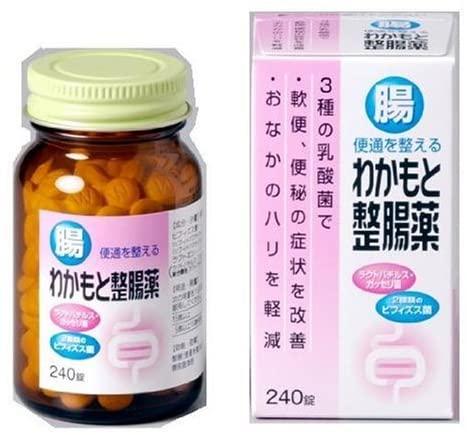 Wakamoto Pharmaceutical Intestinal Medicine 240 Tablets