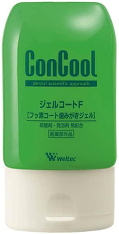 ConCool Gel Coat Single 90g | Kokoro Japan