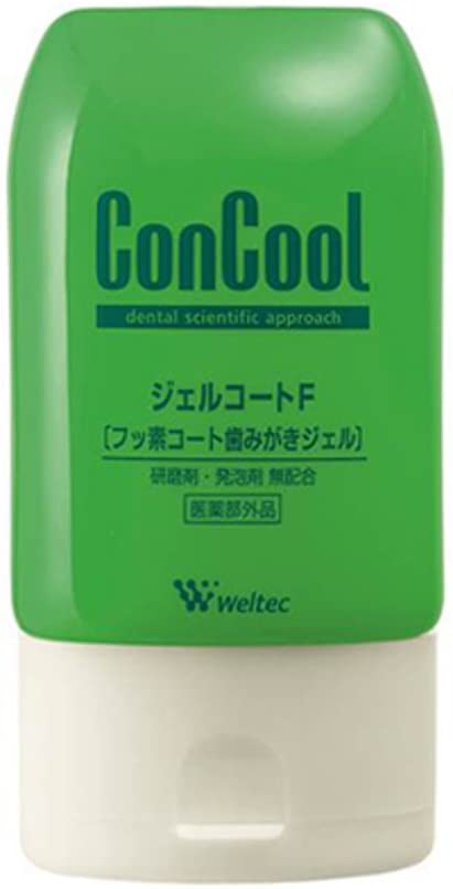 ConCool Gel Coat Single 90g