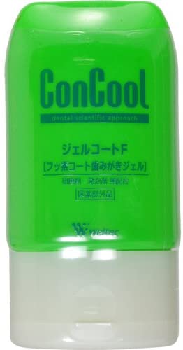 Concool Gel Coat F (90 g) x 3 Bottles