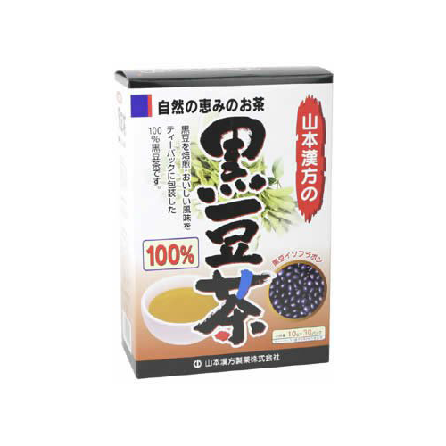 Yamamoto Kampo Black Bean Tea 100% 30 Capsules