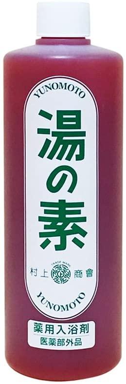 湯の素 硫黄乳白湯 薬用入浴剤(490g)